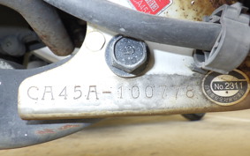 SUZUKI PALETTE CA45A