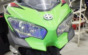 KAWASAKI NINJA 250 2 2025 EX250P