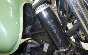 YAMAHA VOGEL 50 2020 4U1