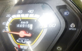 HONDA C50 SUPER CUB 2024 AA04