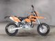 Фото KTM 250EXC RACING с японского аукциона