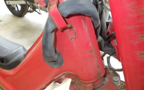 HONDA CHALY 50 CF50