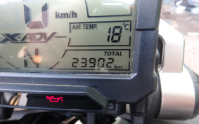 HONDA X-ADV 750 2020 RC95