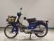 Фото Honda C50 SUPER CUB с японского аукциона