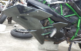 KAWASAKI NINJA H2 2015