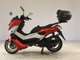 Фото Yamaha N-MAX 1997 с японского аукциона