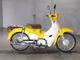 Фото Honda SUPER CUB50 2018 с японского аукциона