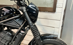 HONDA REBEL 250 S-ED E-CLUTCH MC49