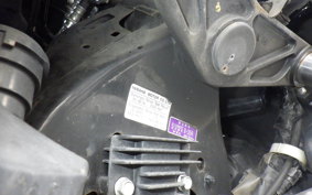 YAMAHA X-MAX 250 A SG42J