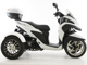 Фото Yamaha TRICITY 125 Trike с японского аукциона
