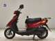 Фото Yamaha JOG Gen.5 2022 с японского аукциона