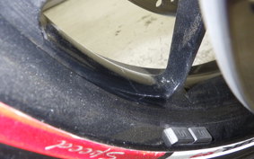 HONDA CBR1000RR RSP 2024 SC82