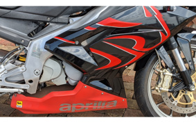 APRILIA RS125