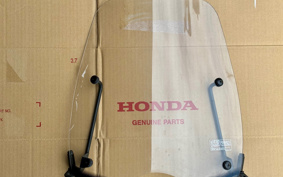HONDA SUPER CUB110 JA07