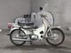 Фото Honda SUPER CUB90 с японского аукциона