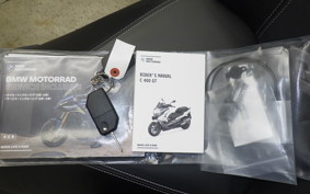 BMW C400GT 2024
