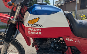 HONDA XL250R PARIS-DAKAR MD03