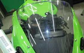 KAWASAKI NINJA ZX-6R A 2024 ZX636J