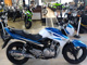 Фото Suzuki GSR250 с японского аукциона