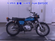 Фото Honda CL350 с японского аукциона