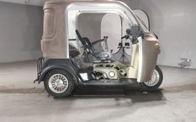 OTHER ALIVEPLUS AP TRIKE  ..
