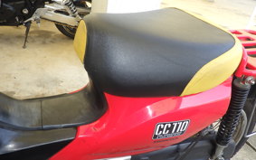 HONDA CROSS CUB 110 JA10