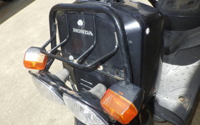 HONDA ZOOMER AF58