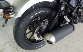 HONDA REBEL 250 ABS MC49