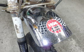 HONDA DAX 50 ST50