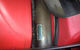 HONDA LEAD 50 R Type AF10