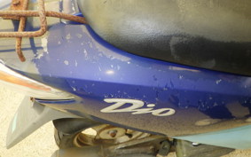 HONDA DIO Gen.5 AF56