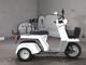 Фото Honda GYRO с японского аукциона