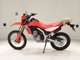 Фото Honda CRF250L 2023 с японского аукциона