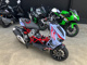 Фото Italjet DRAGSTER 300 2024 с японского аукциона