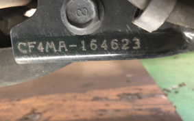 SUZUKI ADDRESS V125 CF4MA