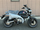 Фото Honda MONKEY 125 с японского аукциона