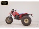 Фото Honda ATC250 R с японского аукциона