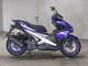 Фото Yamaha AERO X 155 с японского аукциона