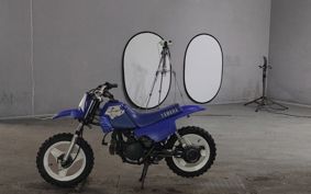 YAMAHA PW50 3PT