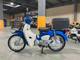Фото Honda SUPER CUB110 2018 с японского аукциона