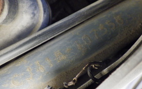 SUZUKI SKYWAVE 250 (Burgman 250) CJ41A