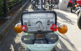 YAMAHA GR50 FT1