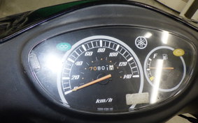 YAMAHA AXIS 125 TREET SE53J