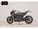 Фото KTM BRABUS 1300R 2026 с японского аукциона