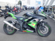 Фото Kawasaki NINJA 250 с японского аукциона