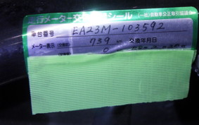 SUZUKI BURGMANｽﾄﾘｰﾄ125EX 2012 EA23M