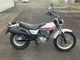 Фото Suzuki VANVAN 200 с японского аукциона
