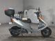 Фото Suzuki ADDRESS V125 с японского аукциона