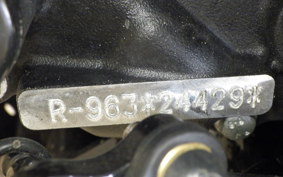 HUSQVARNA SVARTPILEN 401 2025