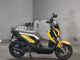 Фото Honda ZOOMER-X 2015 с японского аукциона